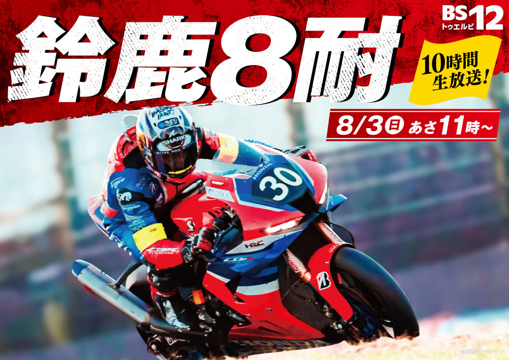 【中古】 タイマンゴルファー勝 ８/講談社/橋本俊二 中古】 タイマンゴルファー勝 8/講談社/橋本俊二の通販 by