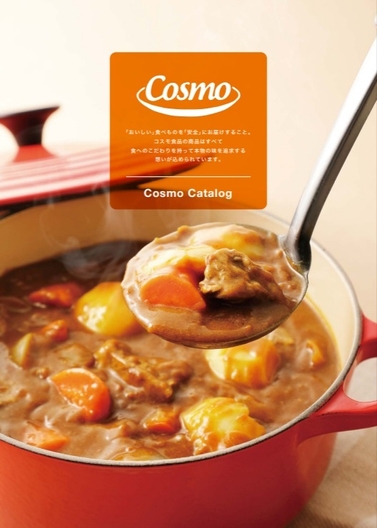 コスモ食品株式会社イメージ