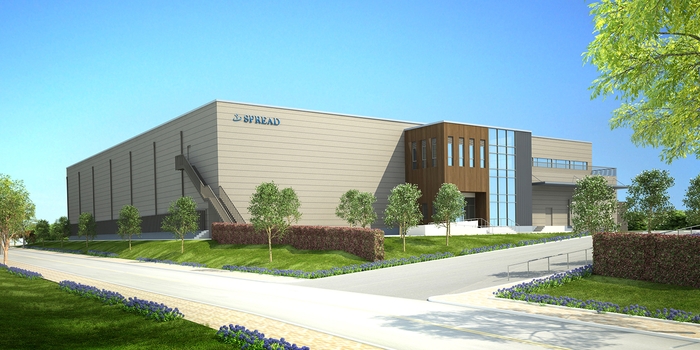 テクノファームけいはんな外観 完成予想図