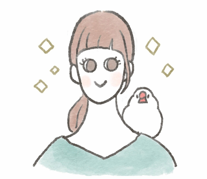 emi