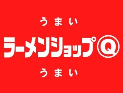 マルQロゴ