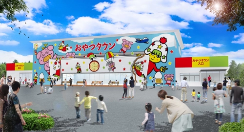 おやつタウン × 近鉄　コラボツアー開催！ 大阪・名古屋発「つどい」に乗って、 「ホシオくん」撮影会やベビースター手作り体験