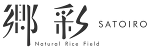 Natural Rice Field 郷彩