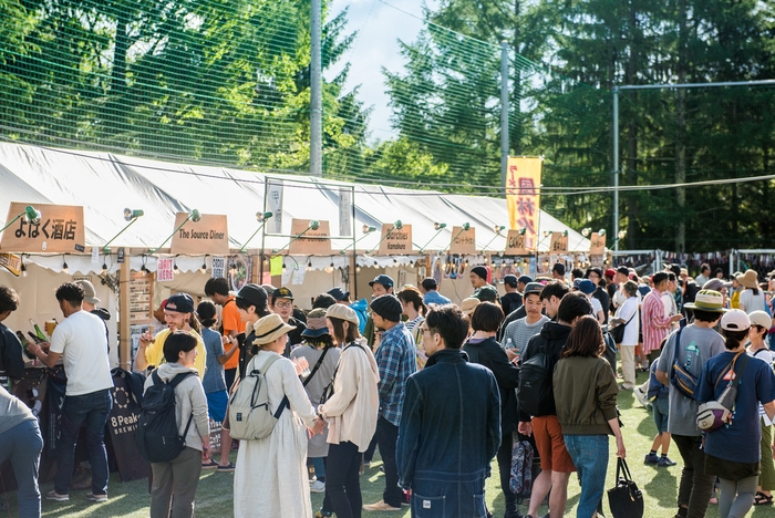 THE CAMP BOOK 2023 MARKET&FOOD(1)