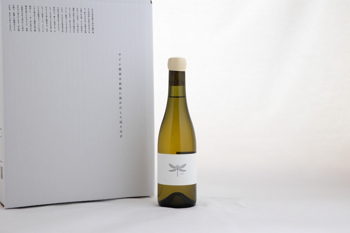 シセラ 2019 紅差し 375ml