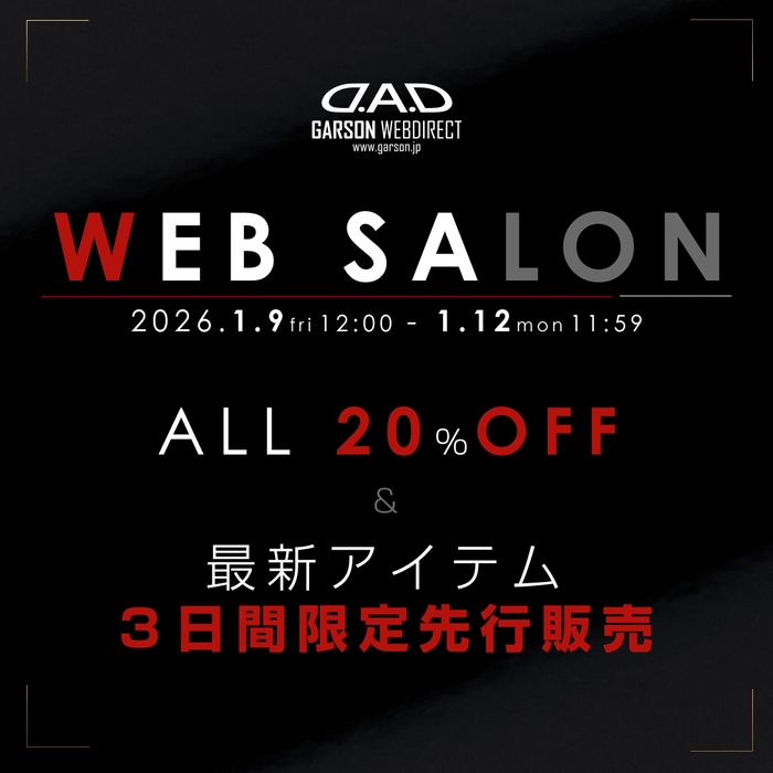 WEB SALON 2026