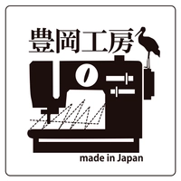 小田清株式会社