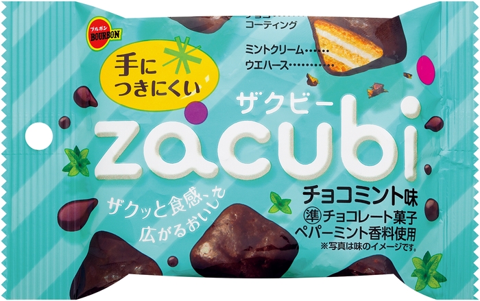 ザクビーチョコミント味