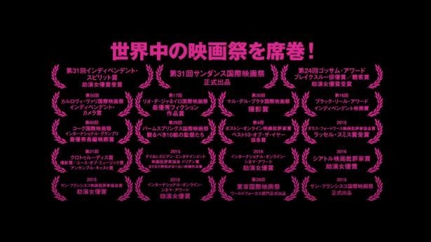 スマホで映画撮影(2)