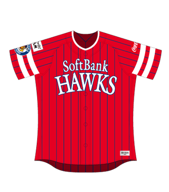 ※画像はイメージです。