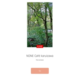 軽井沢にあるNONE Café karuizawaを、ライブスポットに追加