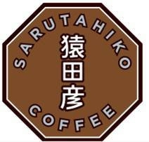 猿田彦珈琲 ロゴ