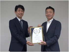 マクニカ、ISO 9001・ISO 14001・ISO/IEC 27001の3規格で「優秀活動賞」を同時受賞