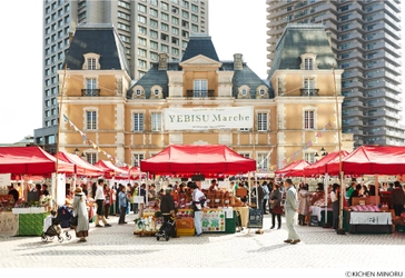 「YEBISU Marche」を開催！　 ～特別企画として、アレルギーに配慮した “Allergy Friendly Day”を同時開催～