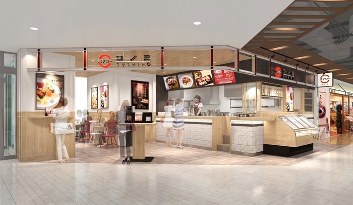 店内パース画像(イメージ)