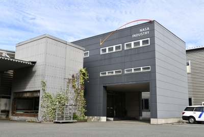 ナサ工業株式会社 社屋