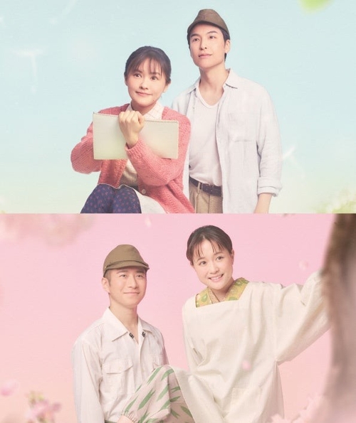 ©こうの史代/コアミックス・東宝 製作:東宝