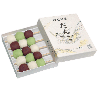 打吹公園だんご