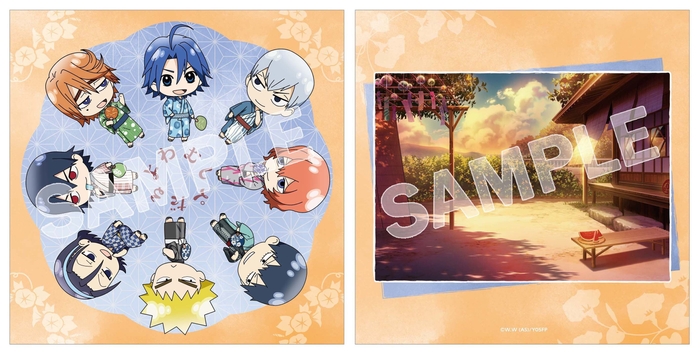 『弱虫ペダル LIMIT BREAK』 スピードくじ B賞 クッションカバー(2)