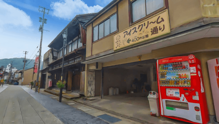 山中温泉 アイスストリート