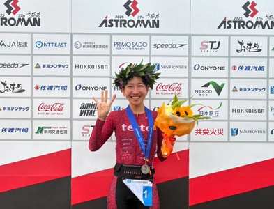 2025佐渡国際トライアスロン大会（Bタイプ女子） 平柳美月選手優勝おめでとう！ 