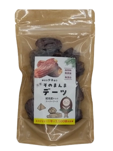 おやつ感覚の完熟ドライフルーツ「そのまんまデーツ150g」 6/30(日)よりパッケージがリニューアル！ 本来の味わいを重視した市場には珍しい“種あり”商品