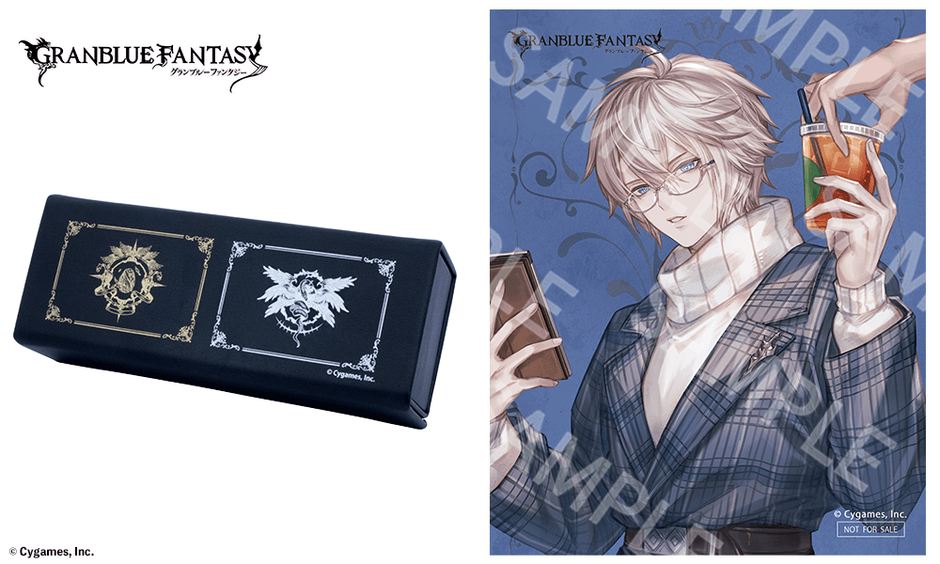 ルシファー 眼鏡拭き&ケース