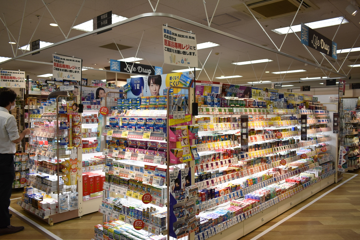 内装刷新!品ぞろえ拡大!“ライフらしい”お店へ ライフ千歳烏山店 改装オープンのお知らせ