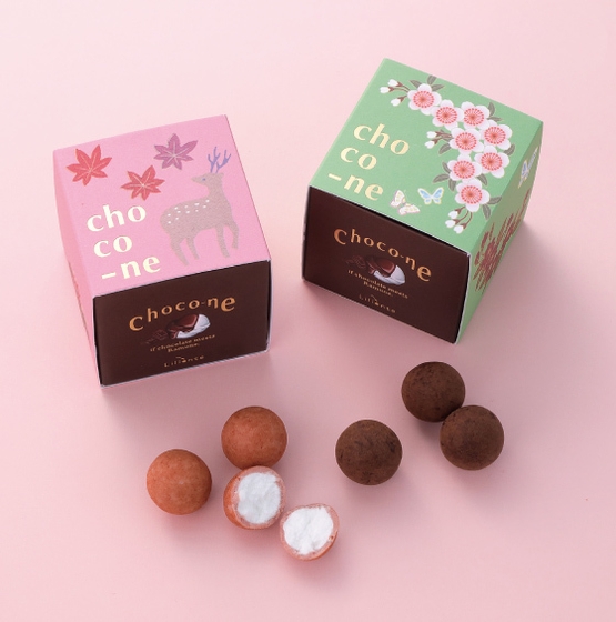 【リリオンテ】