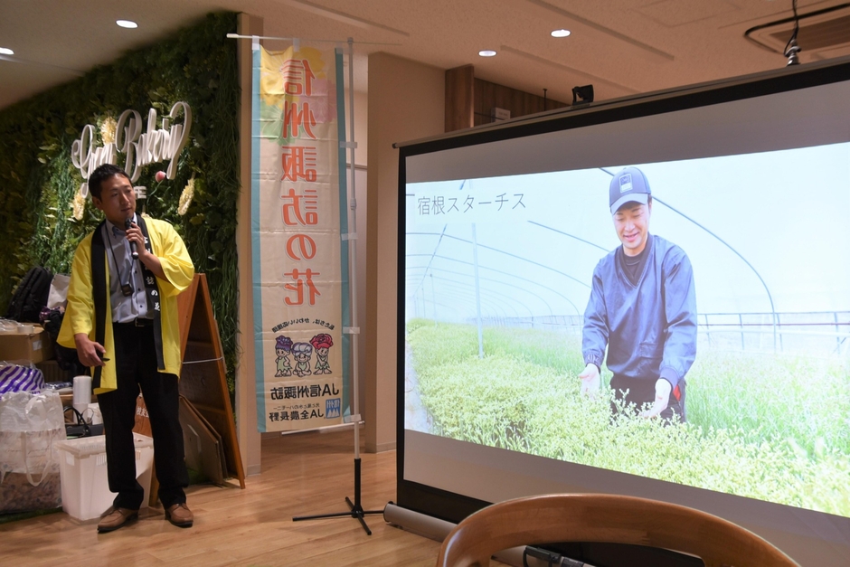 「諏訪の花をよろしくお願いします」と井上さん