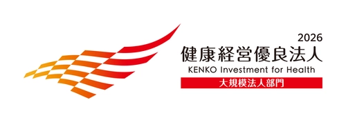 ローランド、「健康経営優良法人2026(大規模法人部門)」に初認定