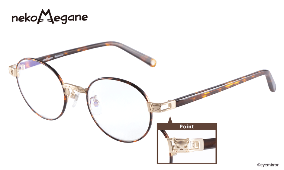 Whisker Pad-SABI 斜め