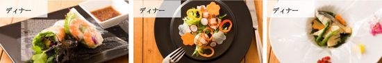 【左から】[3月] 海老と野菜の生春巻き～春をギュッと～、[4月] 帆立貝柱と魚介のグリル～お花畑に見立てて～、[5月] 鰆(さわら)のポーピエット～春の玉手箱～