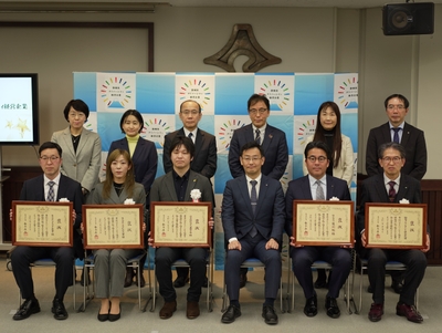 2026年1月30日静岡県庁で開かれた表彰式の様子