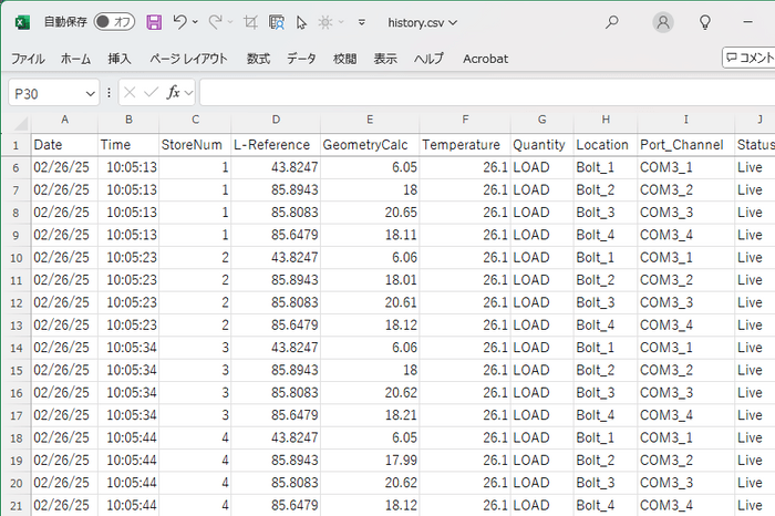 CSVファイルにも自動保存