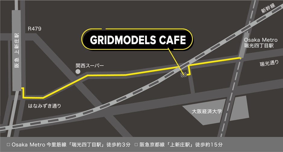 GRIDMODELS CAFE 地図