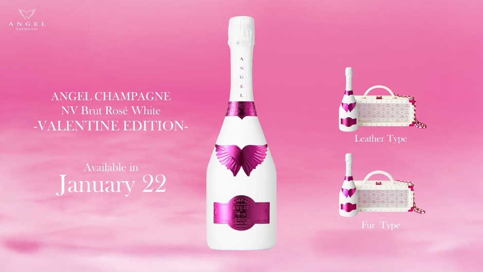 ANGEL CHAMPAGNE NV Brut Rose White -VALENTINE EDITION-