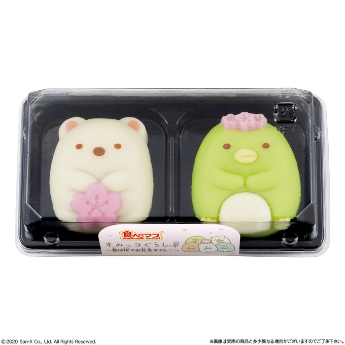 パッケージ