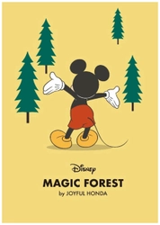 ジョイフル本田 ディズニー「MAGIC FOREST」を全店展開！ 7月22日(金)に8店舗、8月1日(月)に7店舗オープン！ ～ディズニーグッズが当たるキャンペーンも8月より実施～