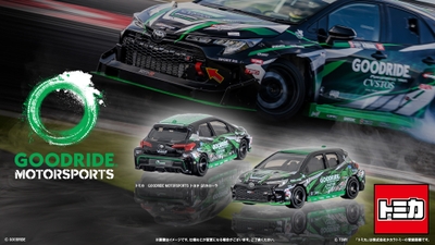 タイトルバナー_GOODRIDE MOTORSPORTS トヨタ GRカローラ