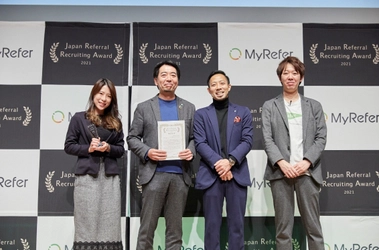 日比谷花壇、リファラル採用のロールモデルとして 「Japan Referral Recruiting Award 2021」の 【Branding賞】を受賞