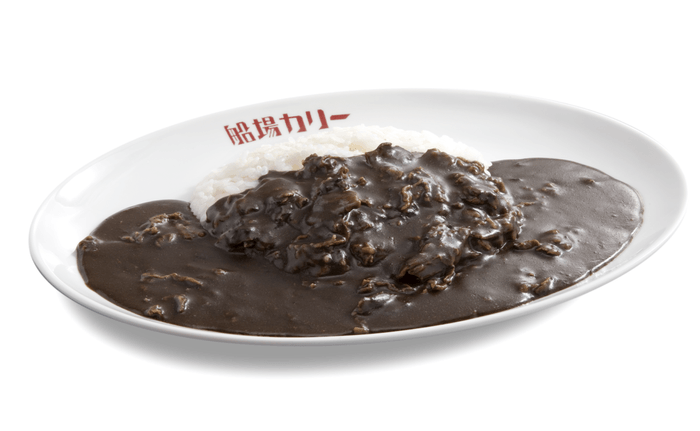 <船場カリー/大阪船場 元祖イカ墨黒カレー>