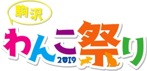 株式会社エーエスピー 