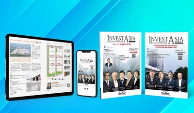 ベトナム工業団地情報を網羅したビジネス誌『Invest Asia』 (日本語版・国際版) 第13号発刊のお知らせ