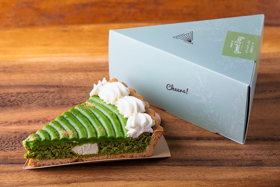 ひとつひとつ個包装で