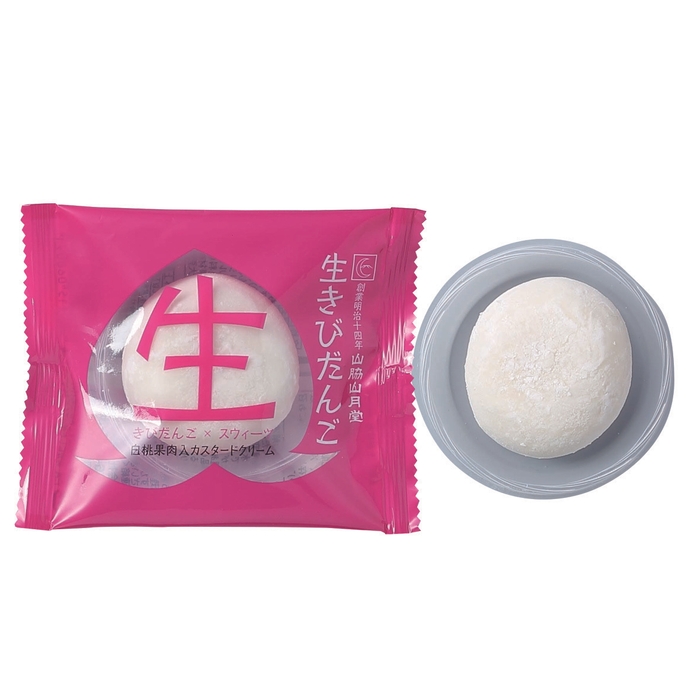 生きびだんご