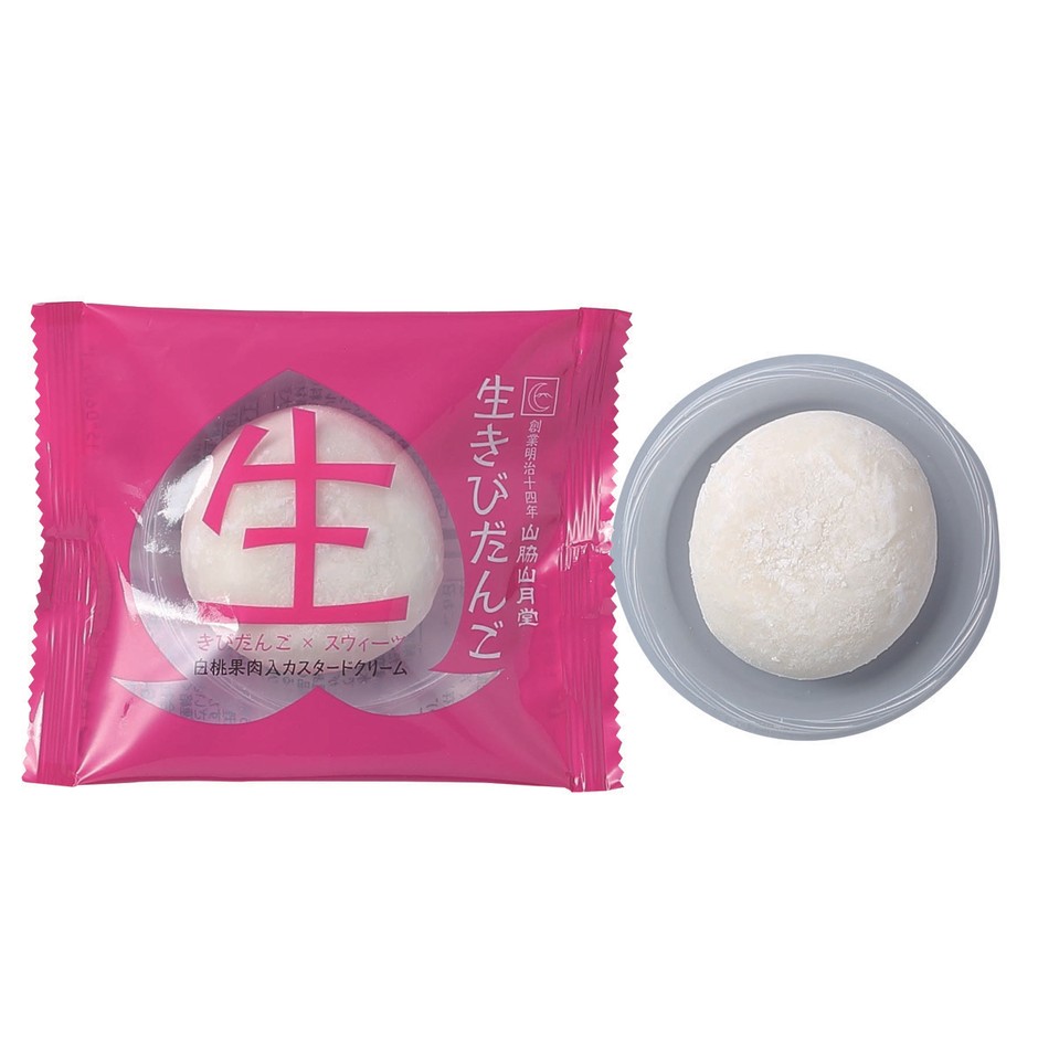 生きびだんご