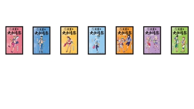 ▲イベント限定ステッカー全 7 種類