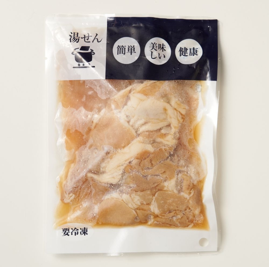 湯せんパッケージイメージ(牛丼)