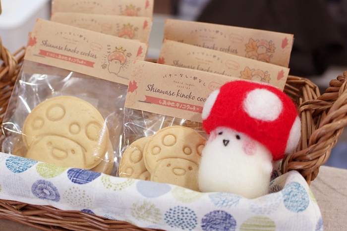 クッキー:しあわせキノコ